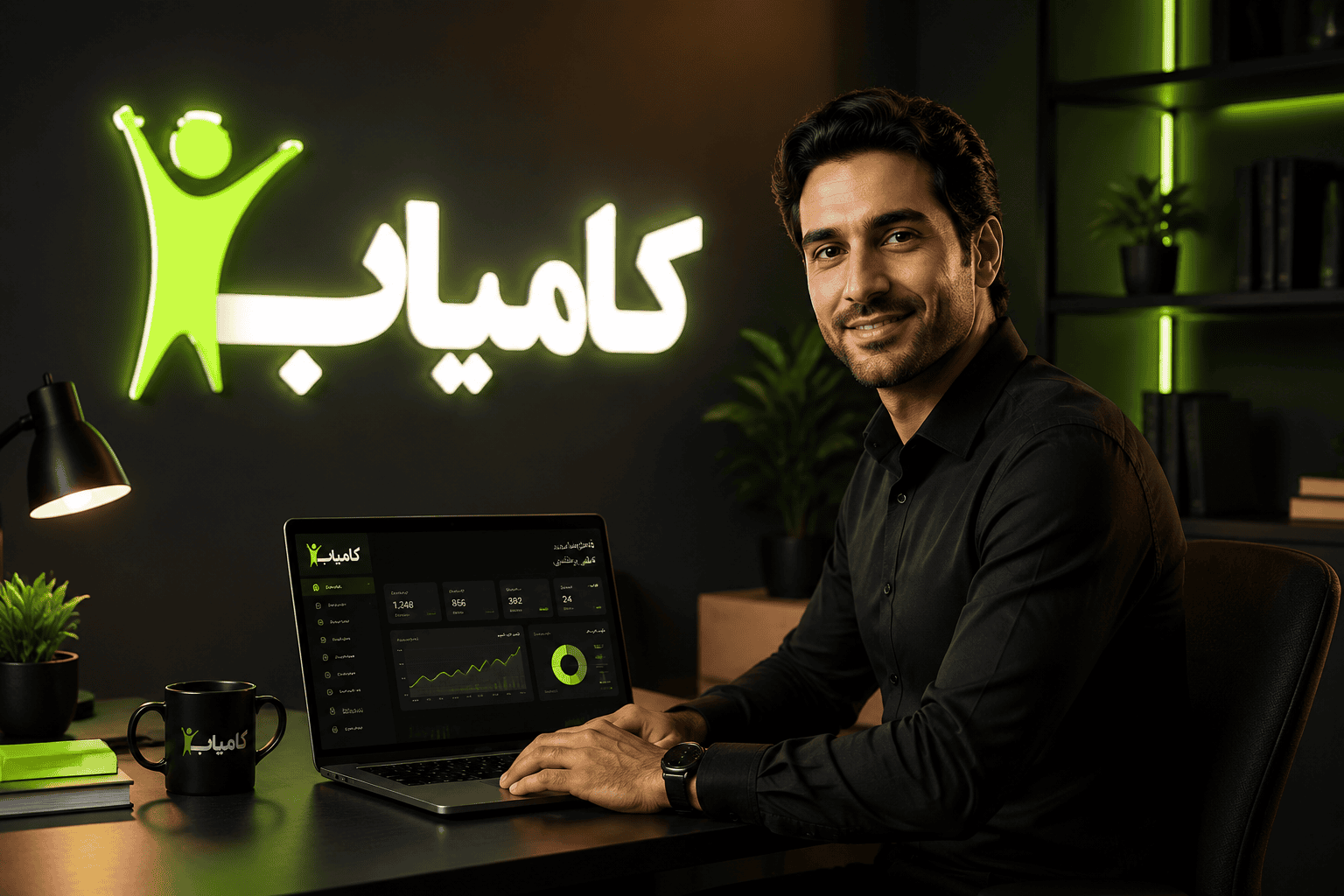 رونمایی از بروزرسانی جدید با سه قابلیت تحول‌آفرین